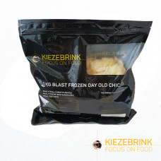 Day Old Chicks - 1 kg BAG