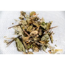 Raspberry Leaves 15kg Bag 
