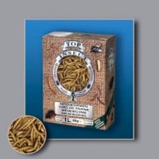 Mealworms - (1 litre box)